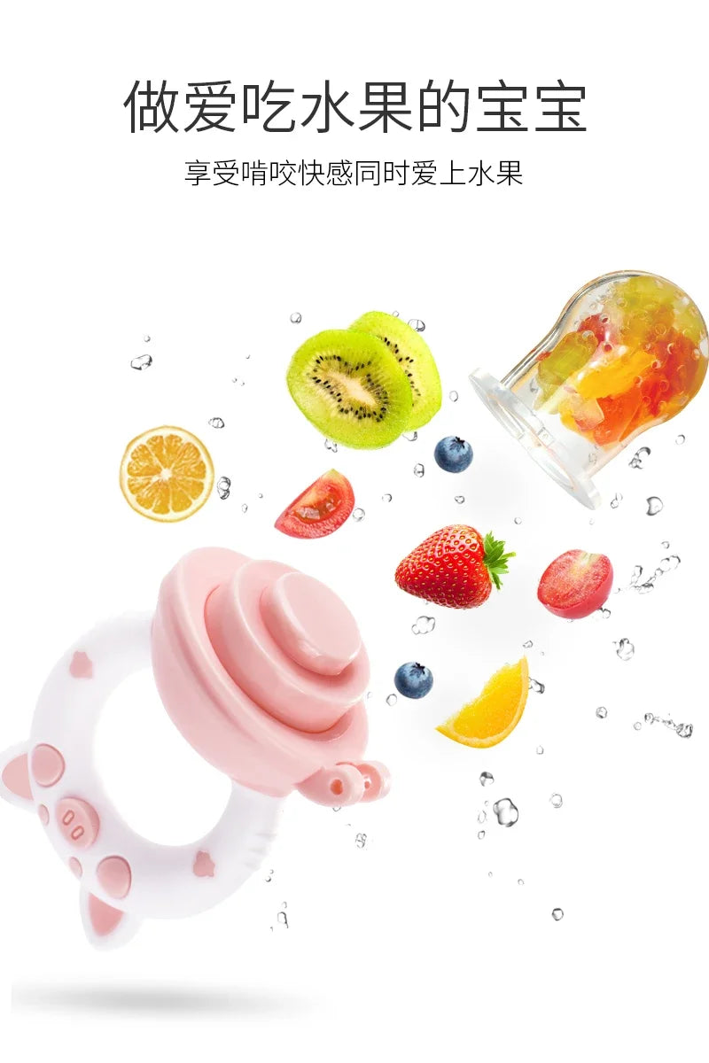 Silicone Fresh Food Nibbler Baby Feeder Kids Boy Girl Fruit Nipples Feeding Safe Infant Baby Supplies Nipple Soother Bottles