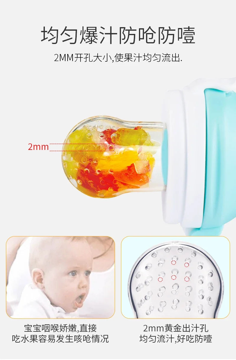 Silicone Fresh Food Nibbler Baby Feeder Kids Boy Girl Fruit Nipples Feeding Safe Infant Baby Supplies Nipple Soother Bottles