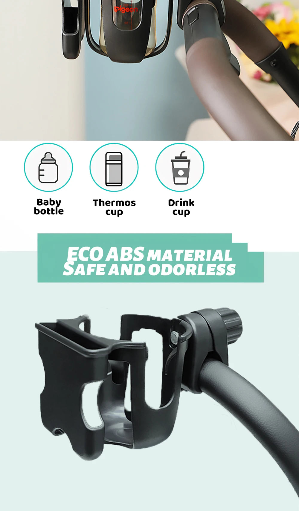 Stroller Cup & Phone Holder