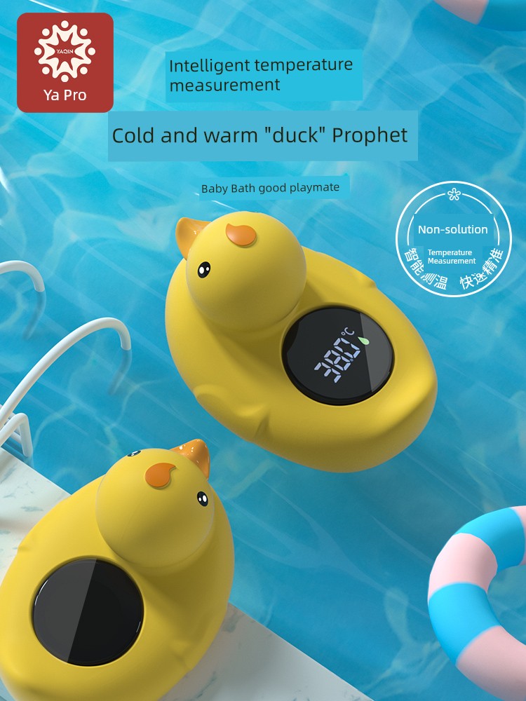 Digital Baby Bath Thermometer