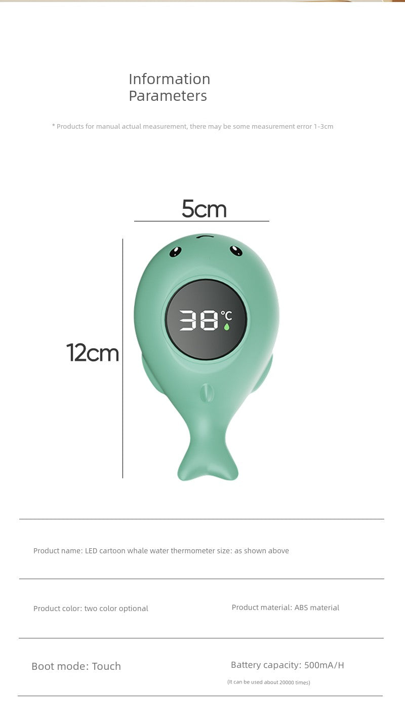 Intelli Newborn Water Thermometer