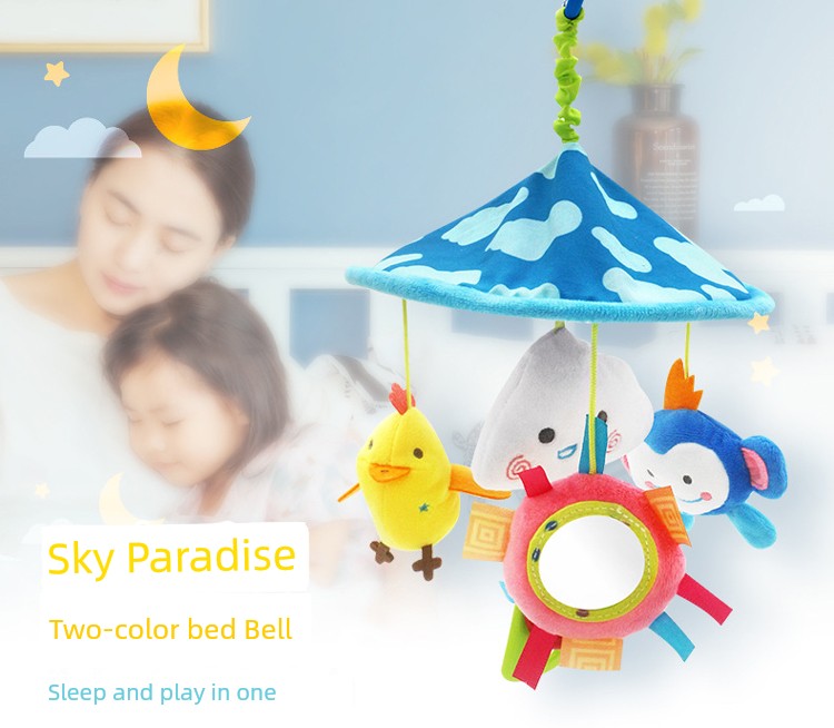 Baby Crib & Stroller Hanging Rattle (Need More Work)