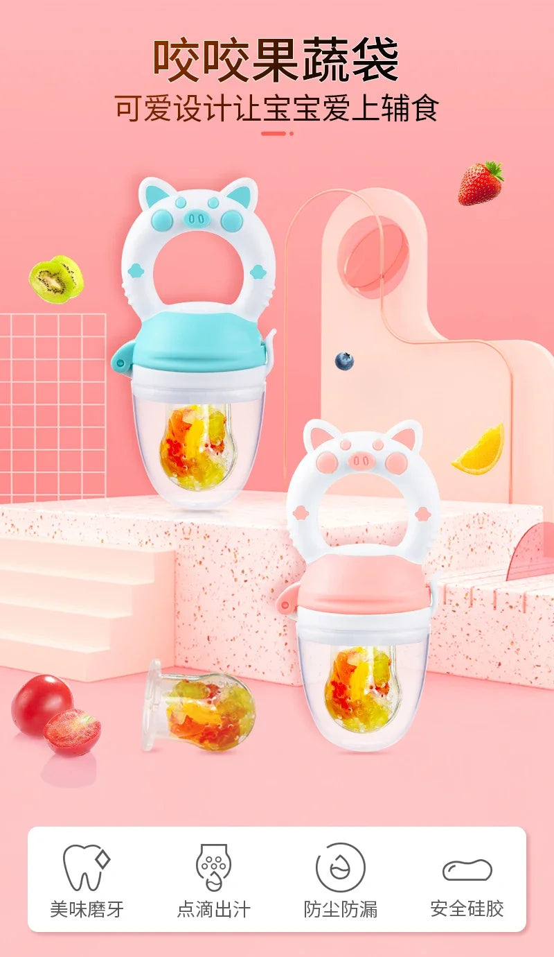 Silicone Fresh Food Nibbler Baby Feeder Kids Boy Girl Fruit Nipples Feeding Safe Infant Baby Supplies Nipple Soother Bottles