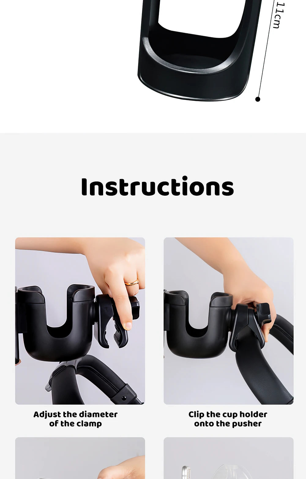 Stroller Cup & Phone Holder