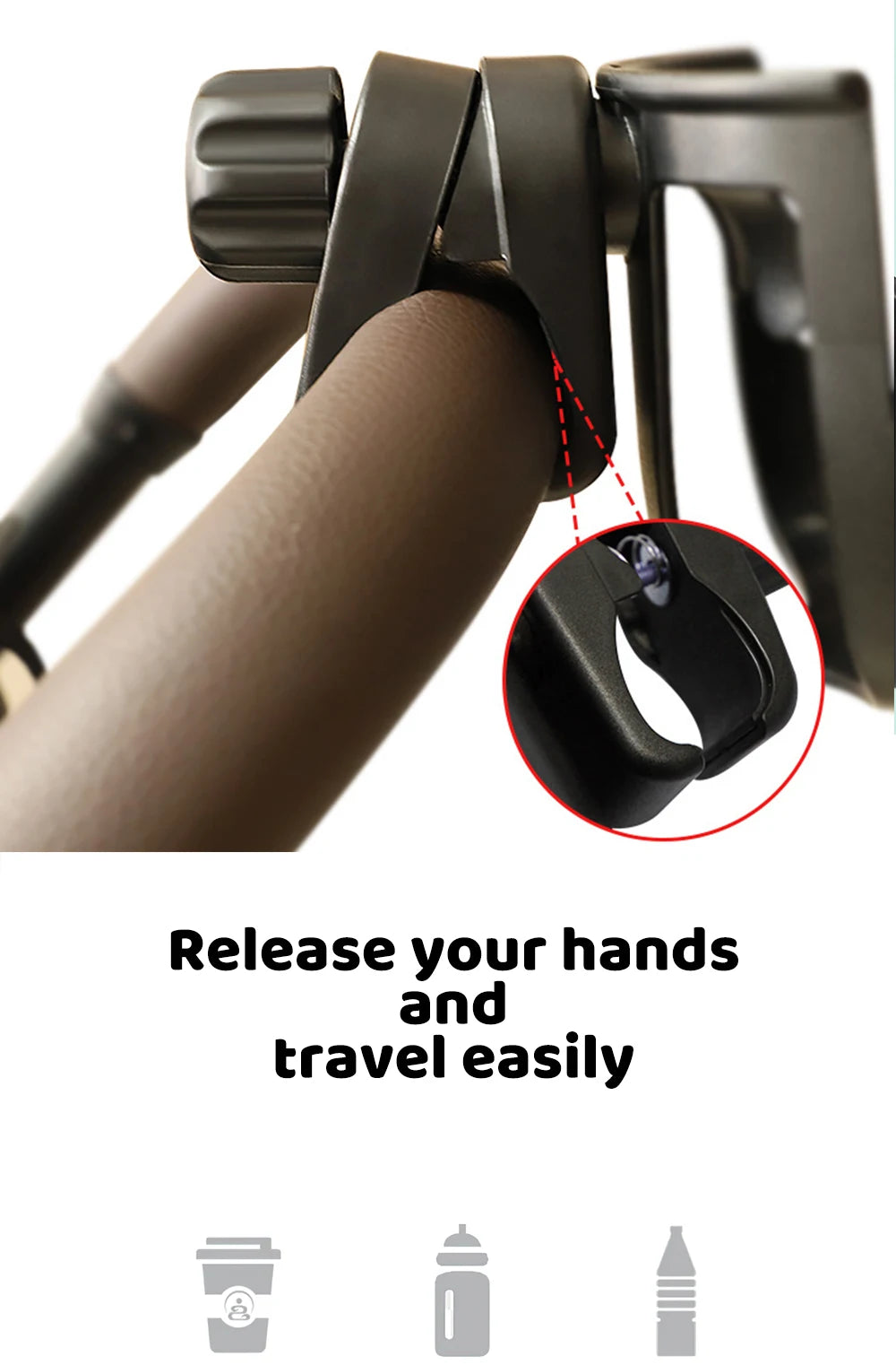 Stroller Cup & Phone Holder