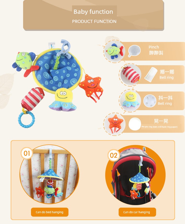 Baby Crib & Stroller Hanging Rattle (Need More Work)