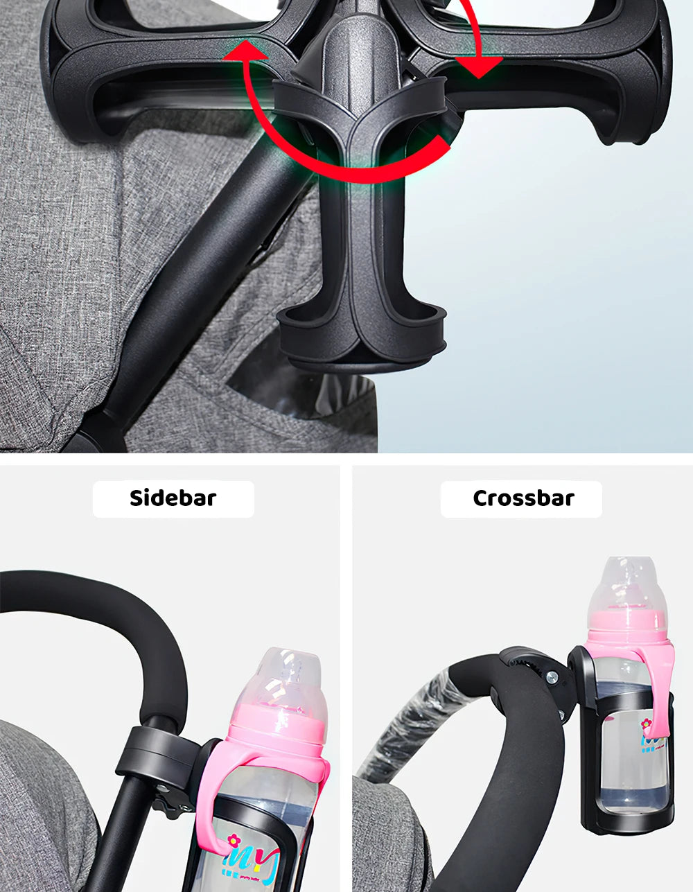 Stroller Cup & Phone Holder
