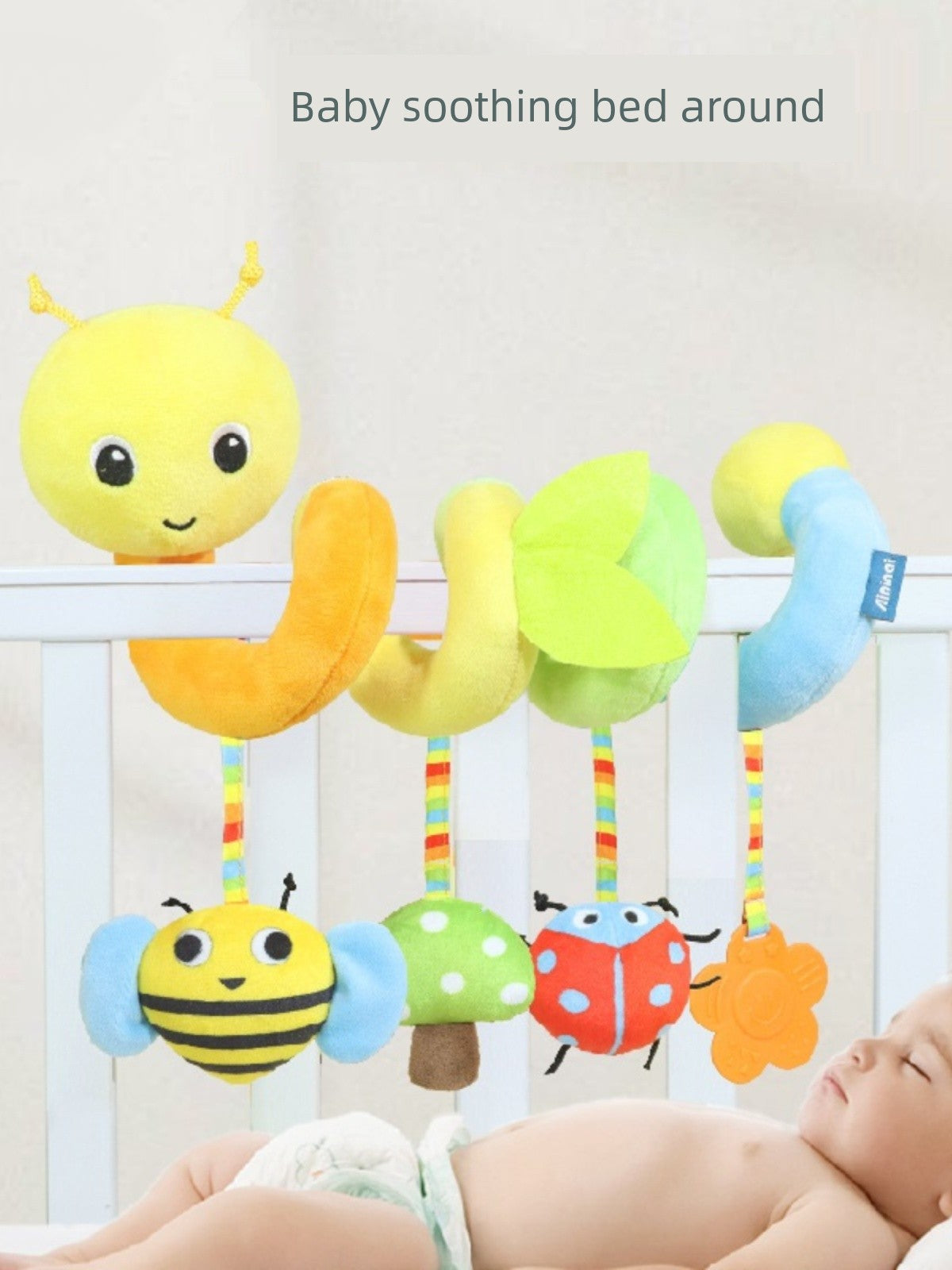 Baby Crib & Stroller Twisties