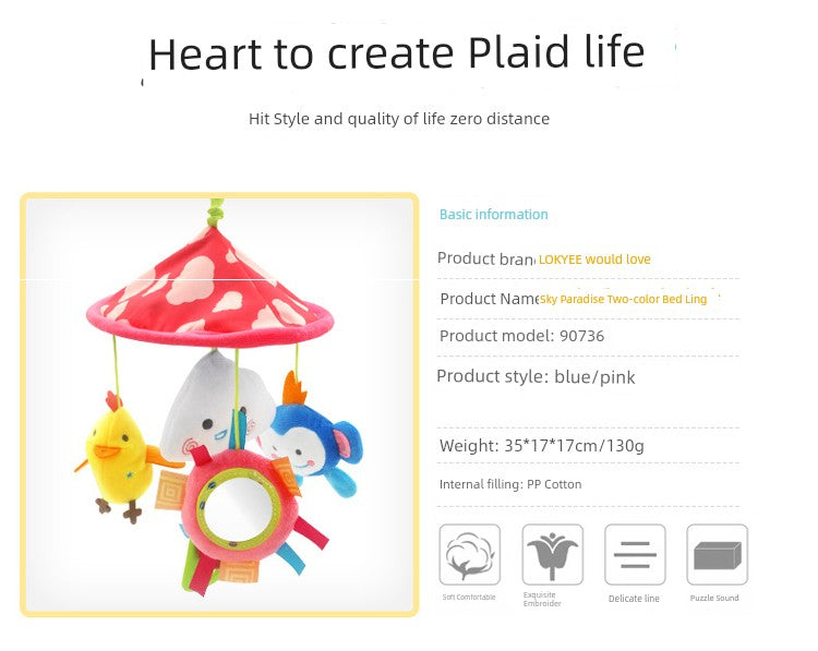 Baby Crib & Stroller Hanging Rattle (Need More Work)