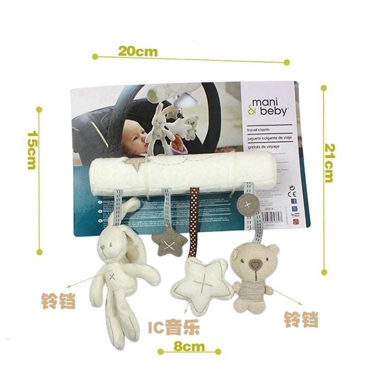 Baby Crib & Stroller Hanging Rattle (Need More Work)